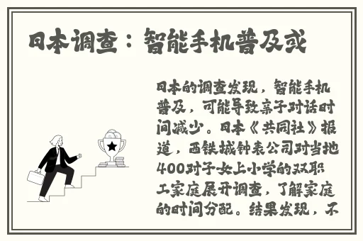 97人人模人人爽人人喊97超碰